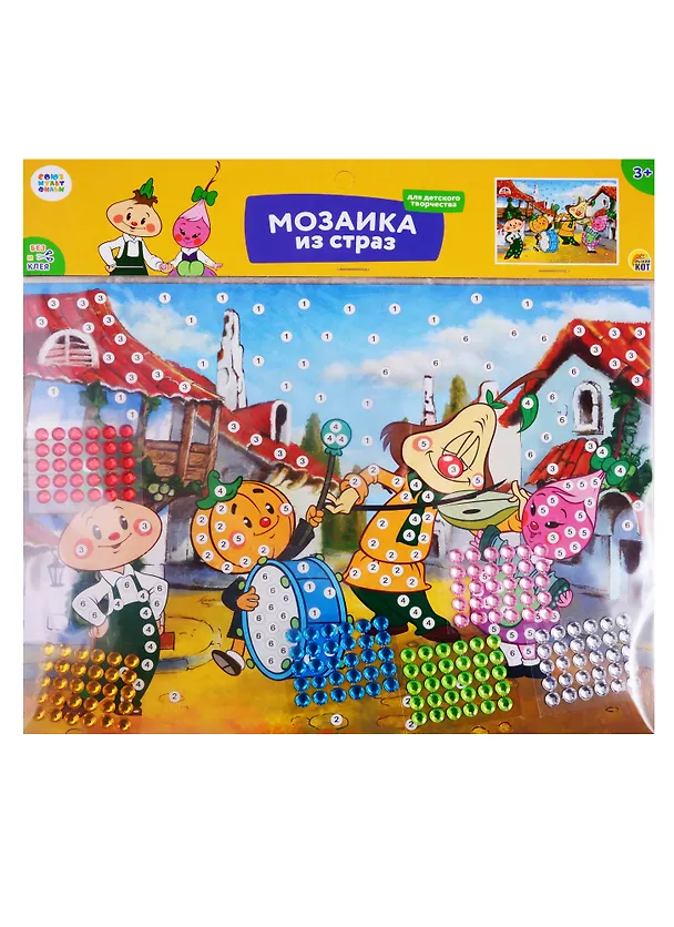 Мозаика из страз ТМ Рыжий кот Чипполино (Союзмультфильм) М-6486 2794864 — 1