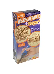 LORI Эпв-002 Выжигание Набор № 1 Леопард Автомобиль (10х15) (+выжиг. аппарат+2 основы+3 насадки) (6+) (коробка)