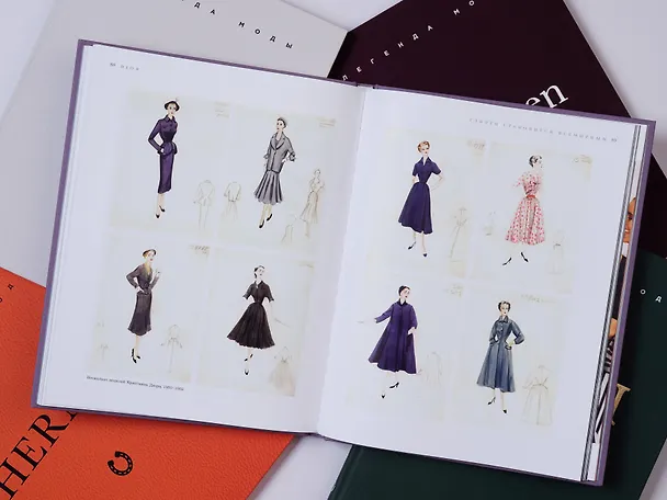 Книга Dior. Легенда моды (Майкл О’Нил) — 14