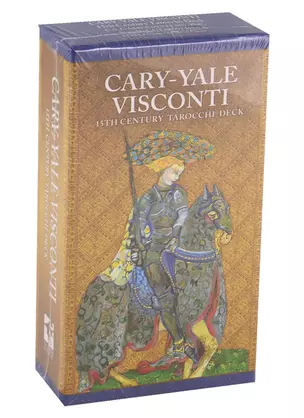 Cery-Yale Visconti 15th century Tarocchi Deck — 2745260 — 1