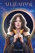 Young Adult. Все звезды в нас самих. Романтическая фантастика от Рии Райд