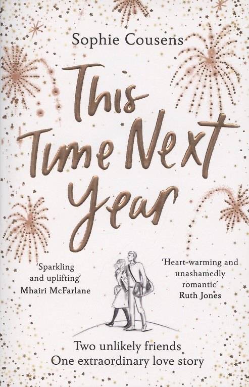 Книга This Time Next Year () — 1