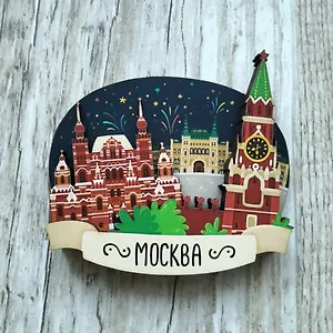 Магнит 3D из дерева Исторический музей,Кремль,ГУМ (Москва) (3D028)