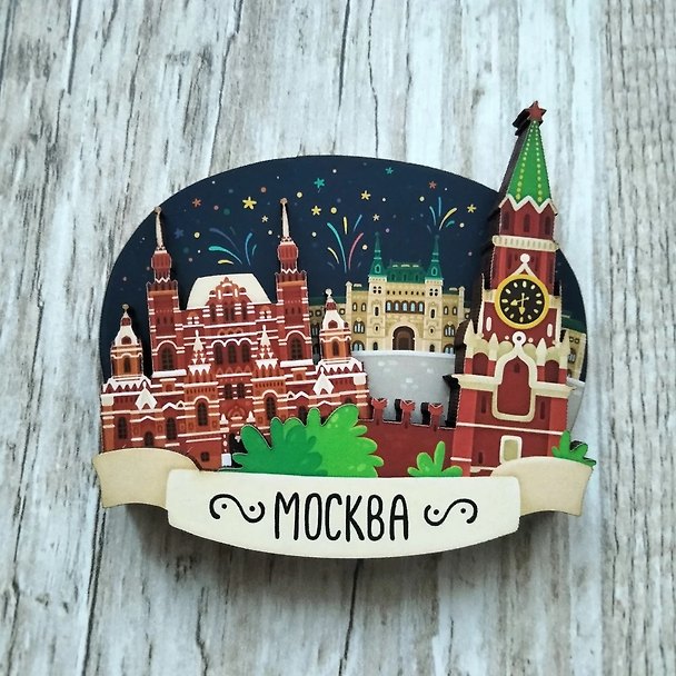 Магнит 3D из дерева Исторический музей,Кремль,ГУМ (Москва) (3D028) 3107695 — 1
