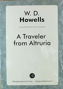A Traveler from Altruria