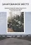 Зачарованное место. Медиапотребление, медиаграмотность и историческая память сельских жителей — 2951876 — 1