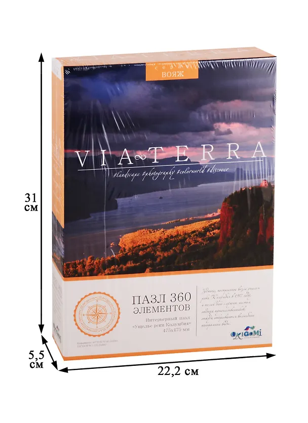 Пазл Via Terra Ущелье реки Колумбия 360эл 04938 2769762 — 2