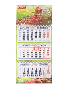Календарь квартальный 2026г 195*465 "Спелая вишня" настенный, трёхблочный, спираль