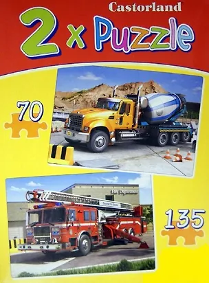 Пазл В-021055 Спец.техника 70#135 (2шт.х32х23см) (коробка) 2349186