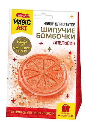Набор для опытов "Шипучие бомбочки. Апельсин" 3081862