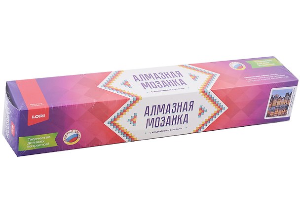 Алмазная мозаика 30х40 см "Тихий Амстердам" 2957890 — 1