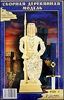 Сборная модель «Рыцарь 5», Чудо-Дерево (Р222) 2340969 — 1