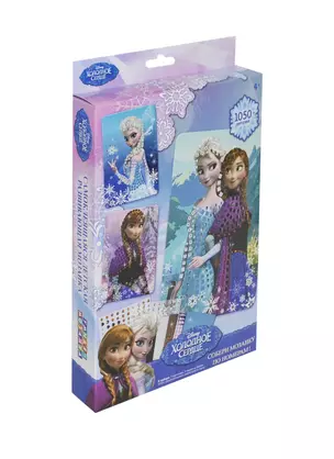 Оригами Orb.Disney/Дисней Frozen™ Мозаика-набор 3в1 Анна и Эльза" 1050+ эл. арт.00431" — 2441826 — 1