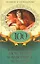 Великие и легендарные. 100 знаменитых любовниц и фавориток королей — 2662662 — 1