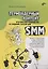 Термоядерный контент. Практическое руководство по созданию текстов для SMM — 2907381 — 1