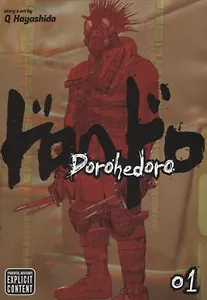 Dorohedoro. Volume 1