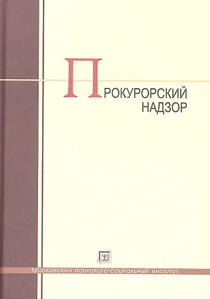 Интернет-магазин книг «Читай-город»