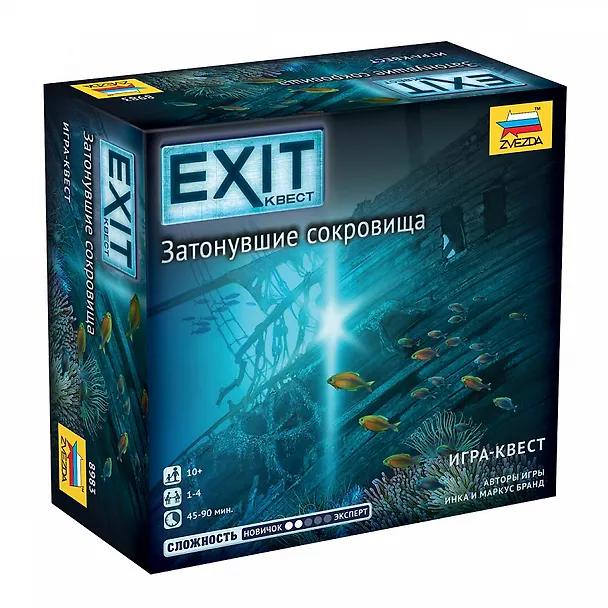 Настольная игра "Затонувшие сокровища" 2929861 — 1