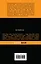 Возвращение Шерлока Холмса: рассказы — 2410334 — 2