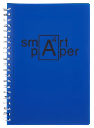 Тетрадь А4 80л кл. "Smart. Синий" гребень, цветн.пластик с печатью, перфорация, вырубка под кольца, инд.уп. 3084004