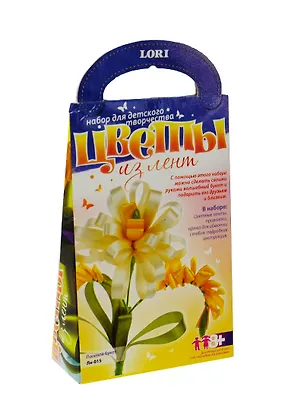 Цветы из лент Полевой букет (8+) (Лн-015) (набор для творчества) (коробка) 2319227