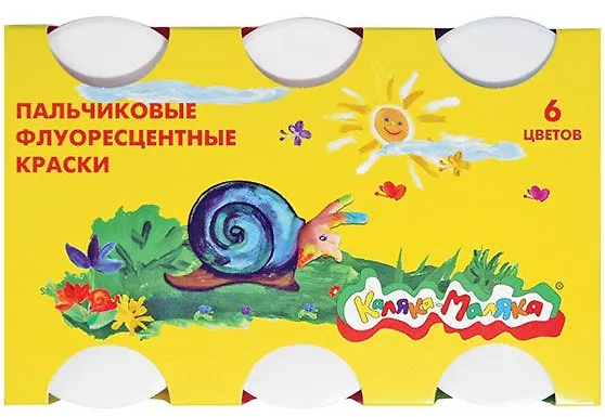 Краски пальчиковые флюоресцентные, 6 цветов 214323 — 1