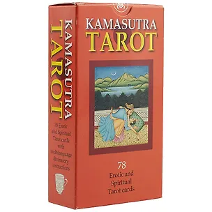 Книга Kamasutra Tarot Таро Камасутра (на англ. яз.) (78 карт) (EX123) (коробка) ()