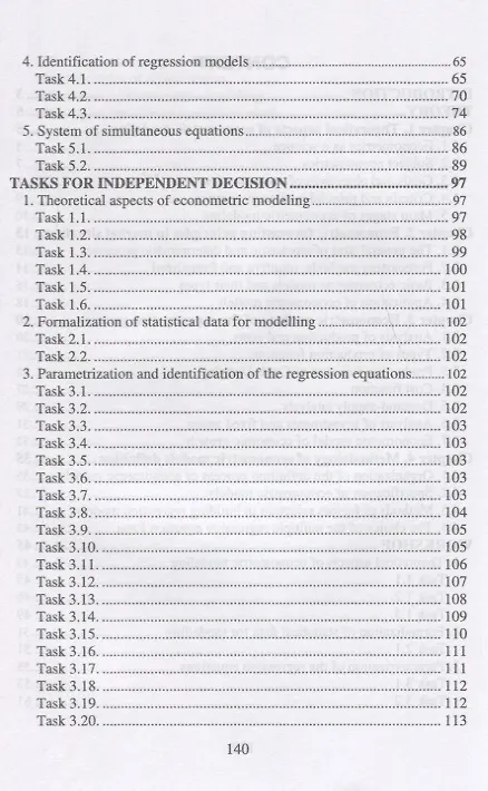Книга Эконометрика (базовый уровень). Econometrics (basic level). Уч. Пособие (Алексей Герасимов) — 3