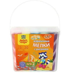 Мелки цветные 05цв 20шт асфальтные с принтом, ведерко