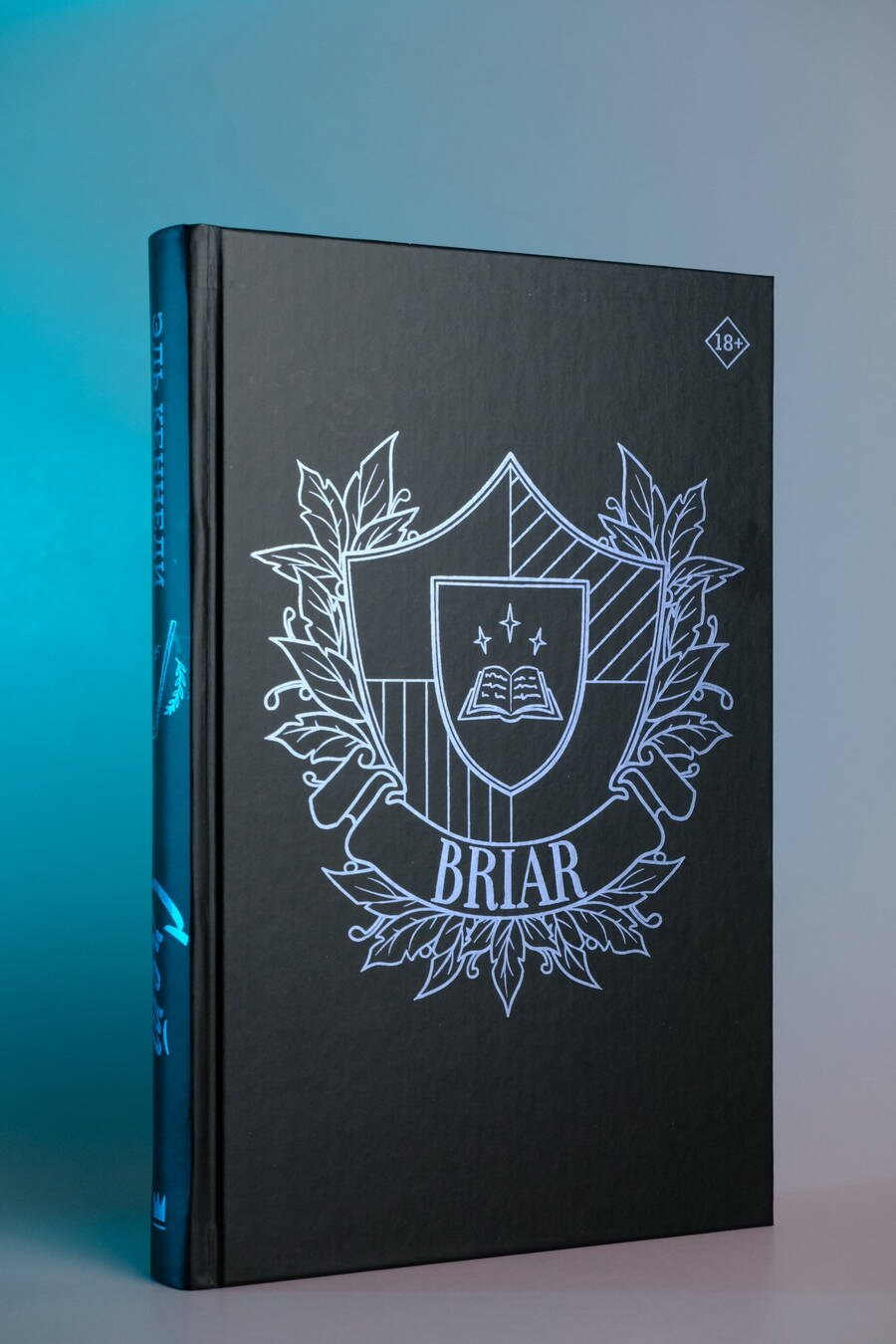 Изображение бумажной книги