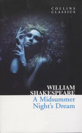 A Midsummer Nights Dream — 2971504 — 1