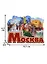 Магнит Москва Коллаж Достопримечательности города (дерево) (7,5см) — 2630474 — 2