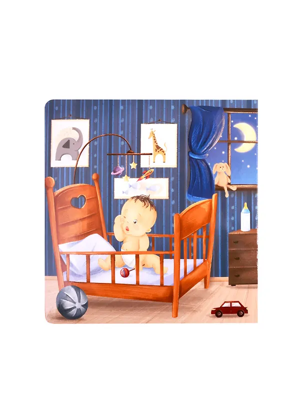 Книга Малышам о малышах (Евгений Сосновский) — 6