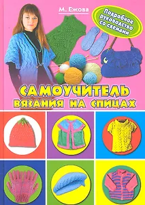 Язык цветов. Бугенвиллея-страсть(2)