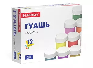 Краски гуашевые 12цв 17мл "Basic" ErichKrause — 2928466 — 1