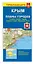 Карта КРЫМ+планы городов — 3152955 — 1