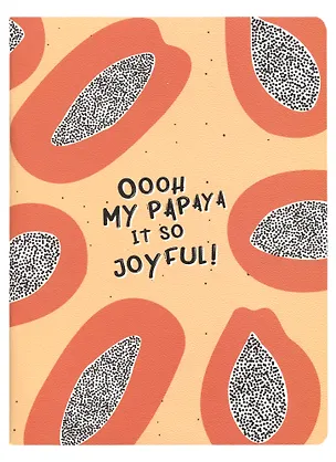 Тетрадь в клетку Be Smart, "Fruits. Папайя", 48 листов 2900031