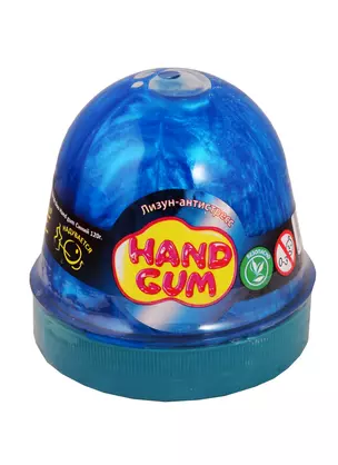 Лизун-антистресс ТМ Mr.Boo Hand gum Синий — 2787636 — 1