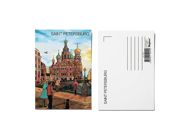 Почтовая открытка «храм Спас на Крови» 3009569 — 1