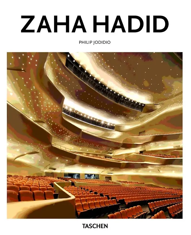 Книга Zaha Hadid (Филип Джодидио) — 1