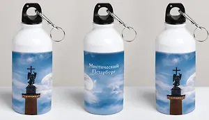 Бутылка с карабином Мистический Петербург Александровская колонна(металл) (500мл)