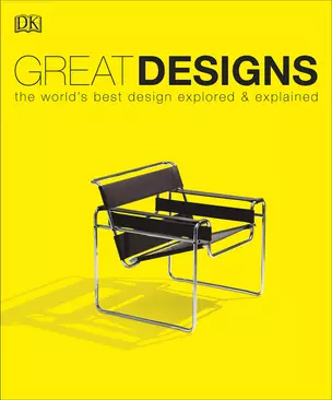 Great Designs — 2891033 — 1