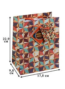 Пакет подарочный бумажный А5 "Модерн"