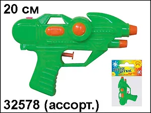 Водный пистолет Команда (20см) (32578) (в ассорт.)