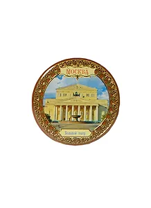 ГС Магнит Москва Большой театр 6 см (646149)