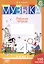 Музыка. Рабочая тетрадь. 4 класс (с наклейками) — 3077090 — 1
