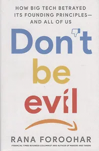 Don't be evil