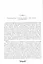 Похождения Гекльберри Финна: Роман — 2627741 — 3