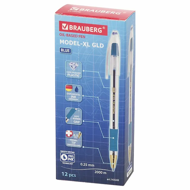 Шариковая ручка синяя 0,5 мм, Model-XL GLD, Brauberg 2937300 — 3