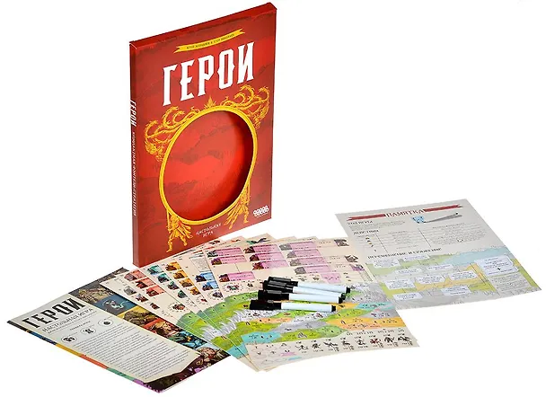 Герои 3066919 — 12